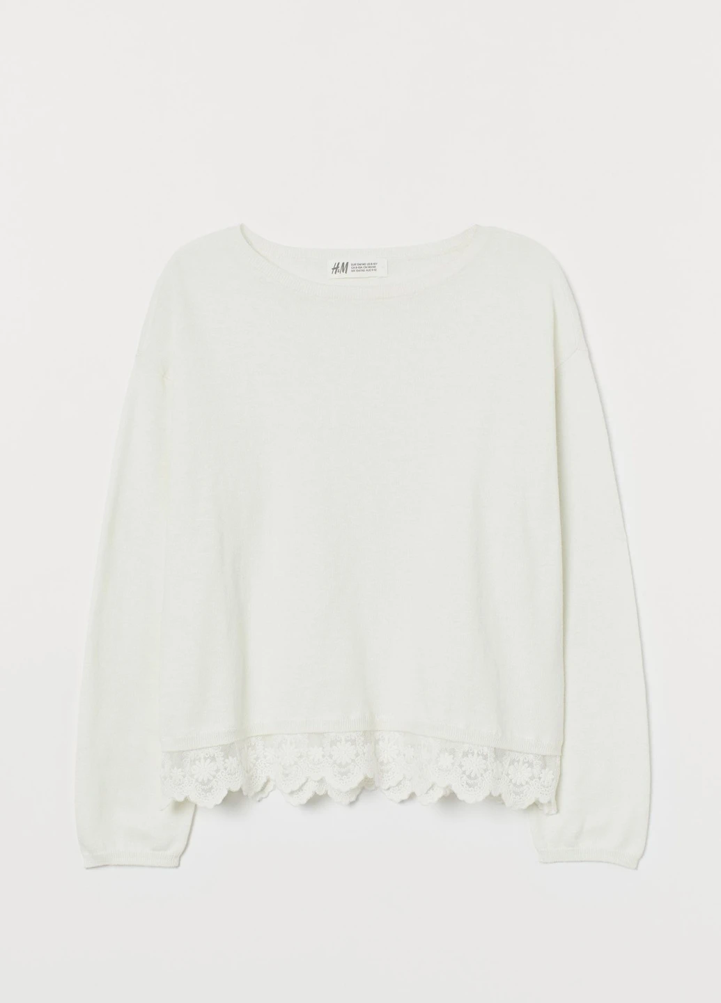 Білий демісезонний джемпер H&M