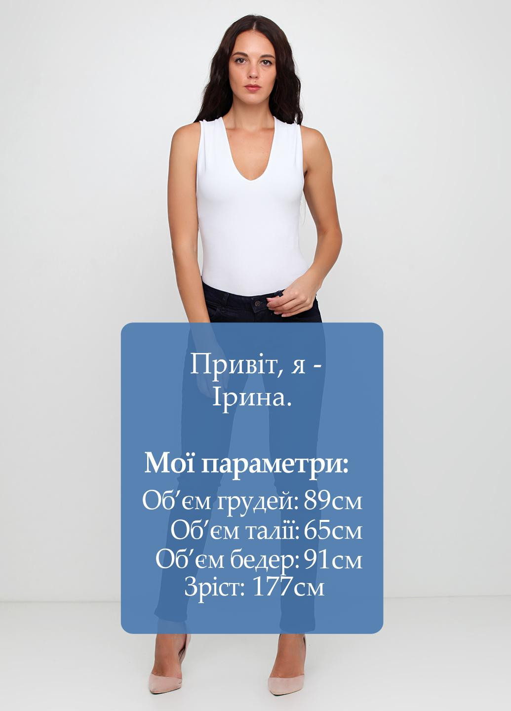 Джинсы S.Oliver - (140831431)