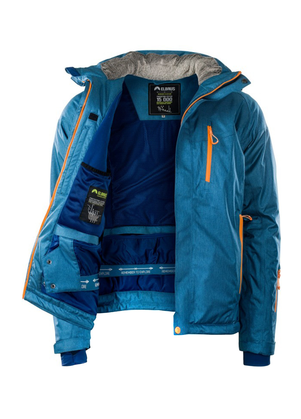 Морской волны демисезонная куртка лыжная Elbrus