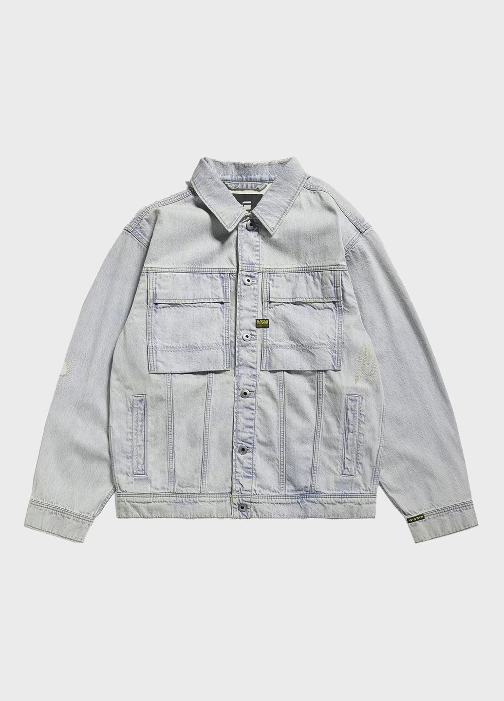 Сіро-голубий демісезонна куртка G-Star Raw