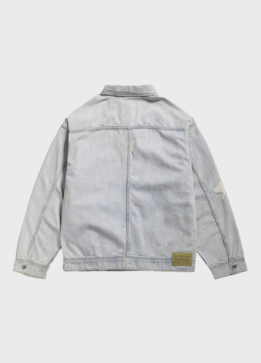 Сіро-голубий демісезонна куртка G-Star Raw