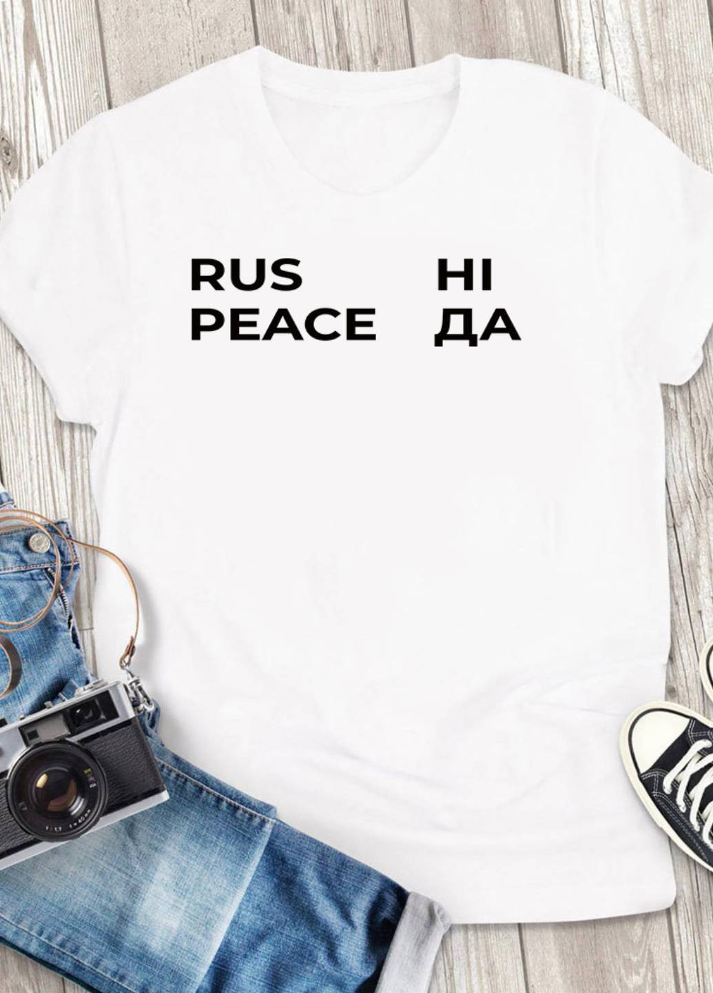 Белая футболка мужская белая rus ні. peace да Love&Live