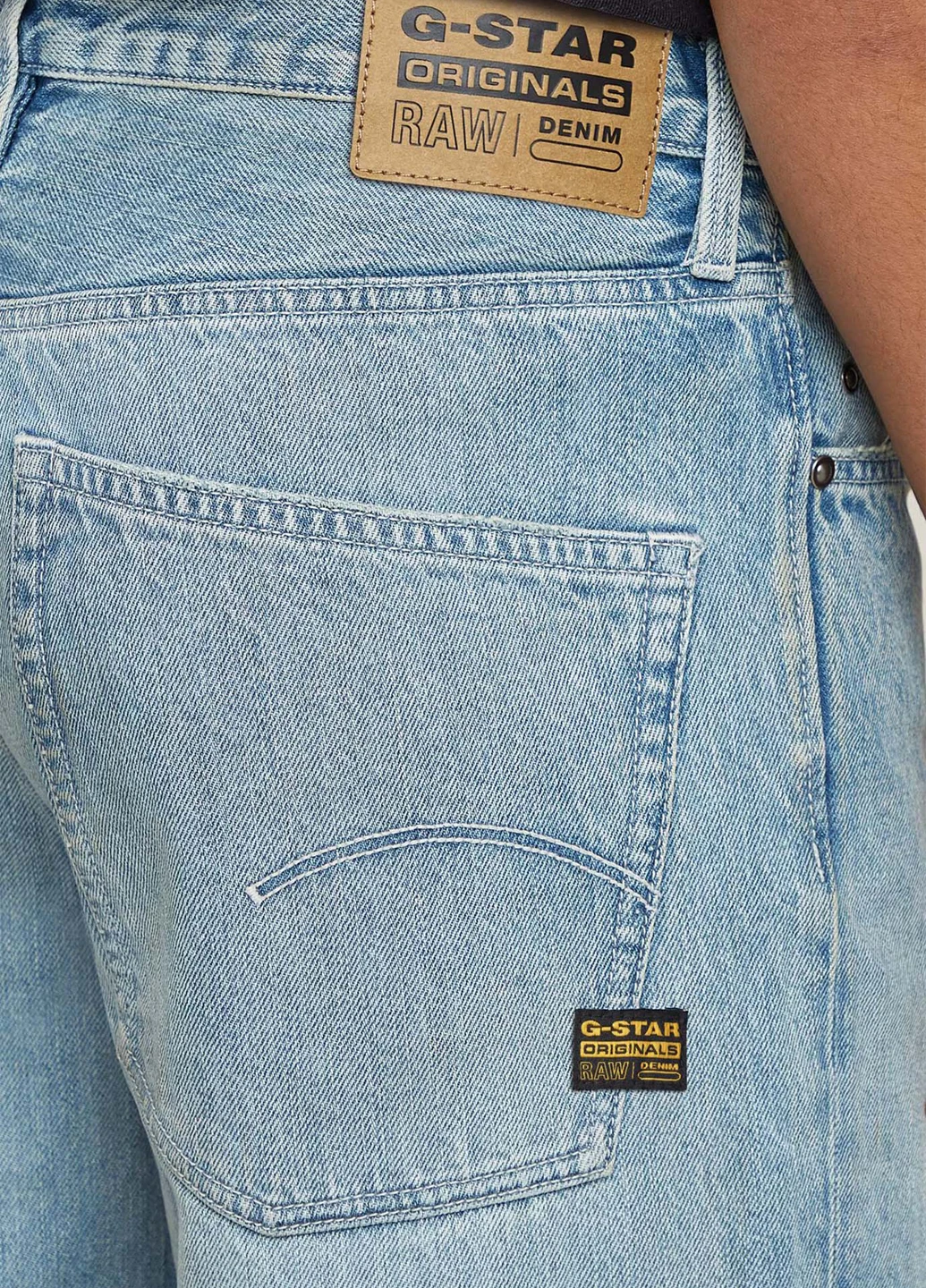 Голубые демисезонные свободные джинсы G-Star Raw