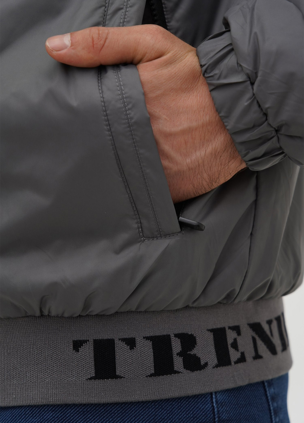 Серая демисезонная куртка Trend Collection