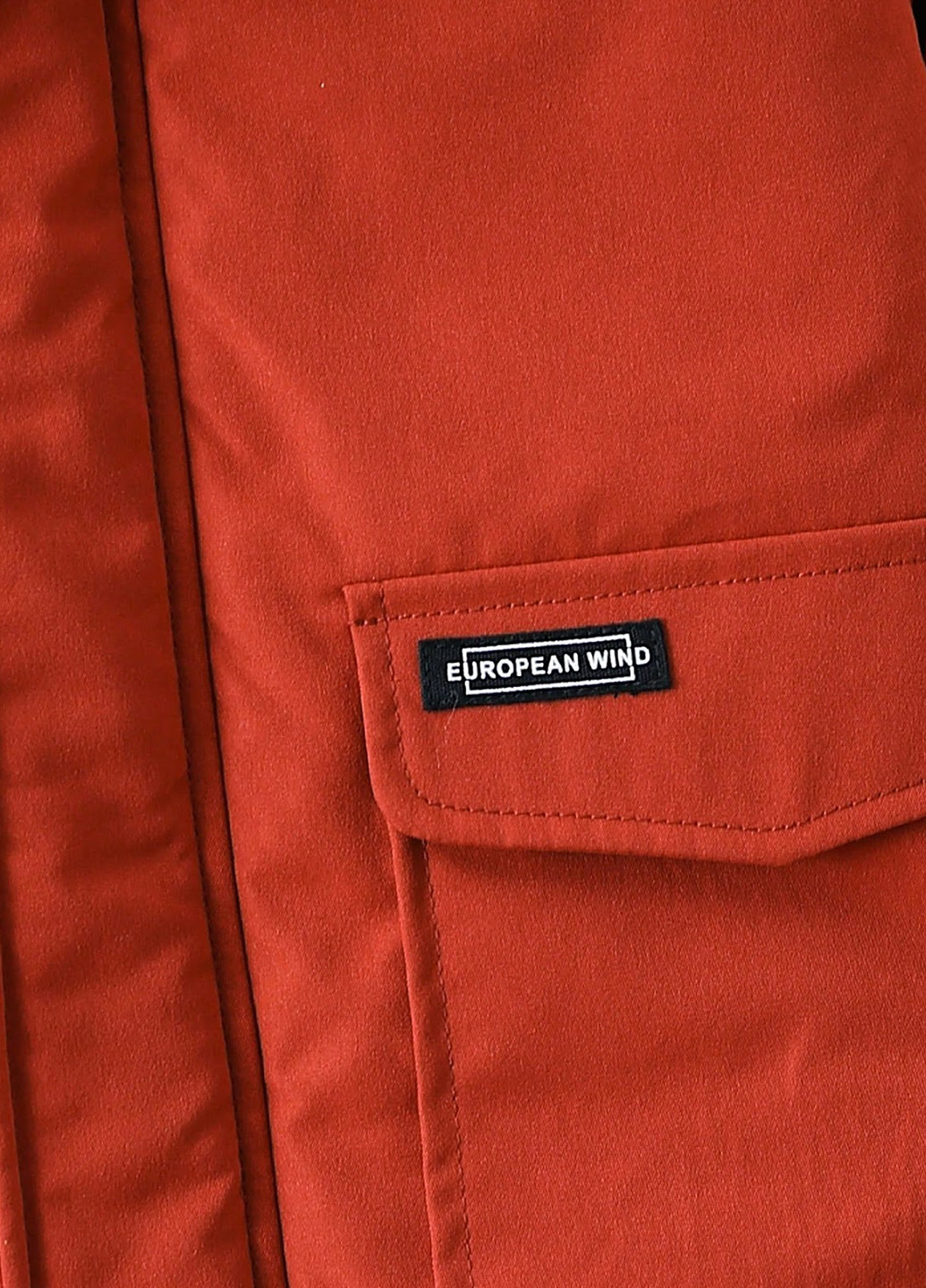 Теракотова демісезонна куртка SHEIN