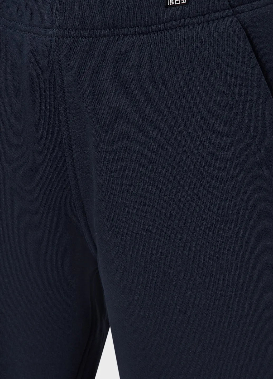 Шорти G-Star Raw (315060329)