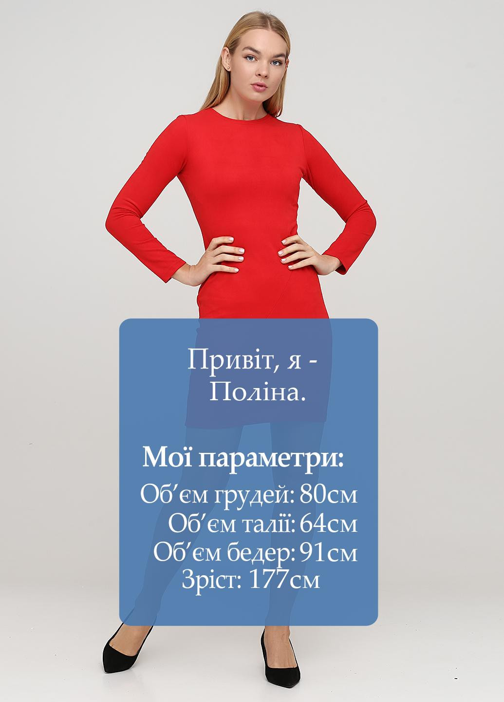 Червона кежуал сукня сукня светр Vovk однотонна