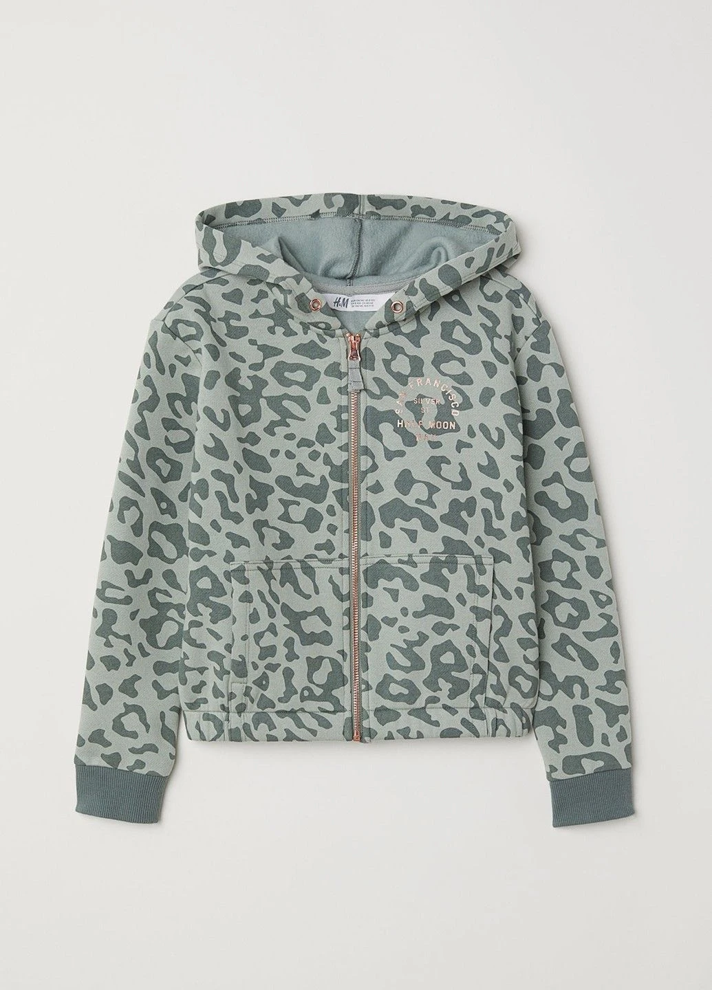 Кофта H&M (194491739)