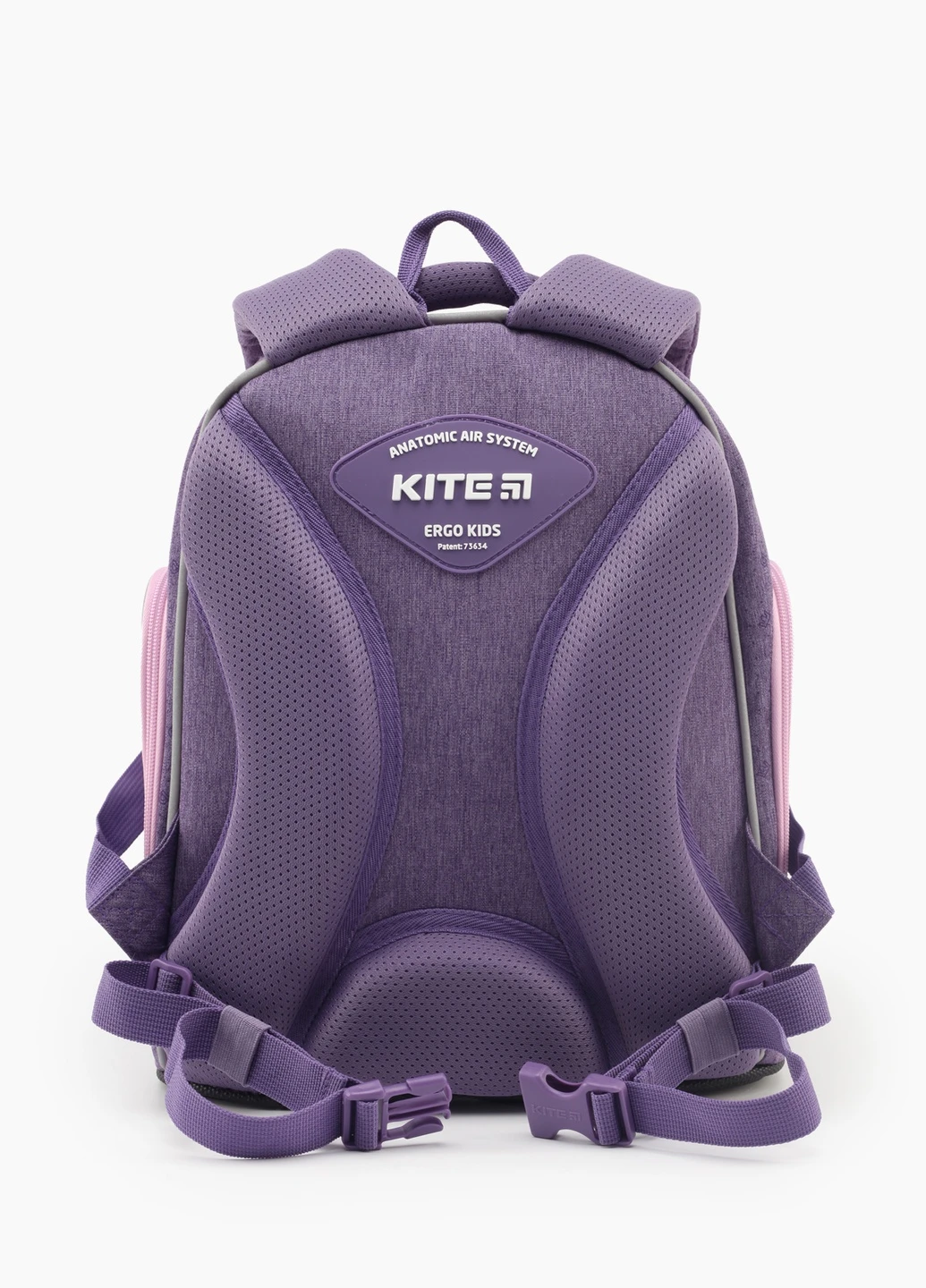 Рюкзак шкільний Kite (254233207)