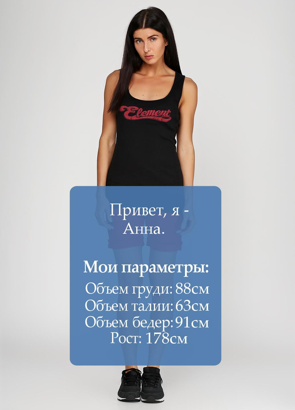 Шорти Billabong (42297766)