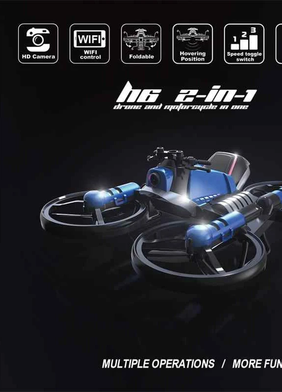 Квадрокоптер RRD (254049781)