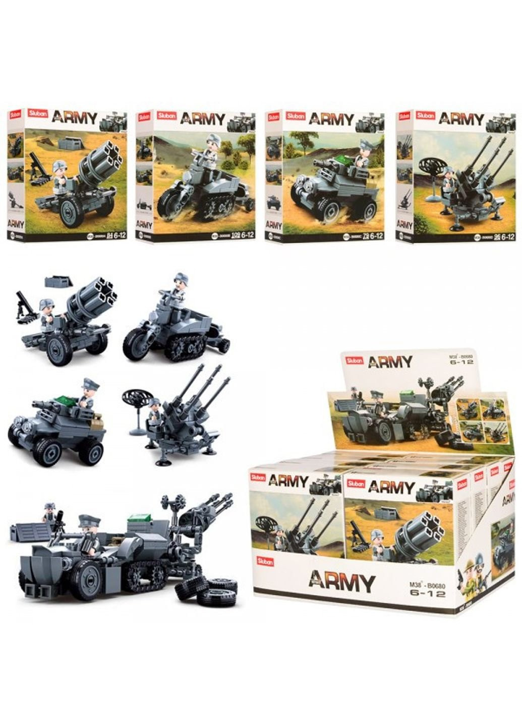 Конструктор Военная техника M38-B0680 79 деталей Sluban (253918432)