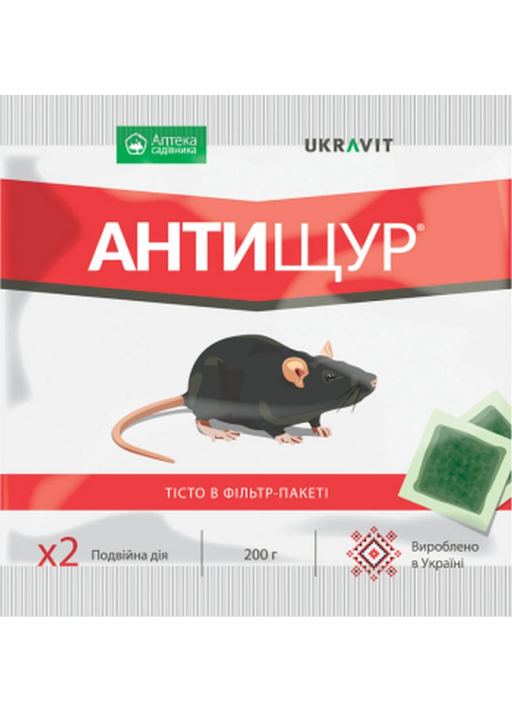 Антищур тістоподібна приманка від гризунів 200 г УКРАВИТ (218235290)