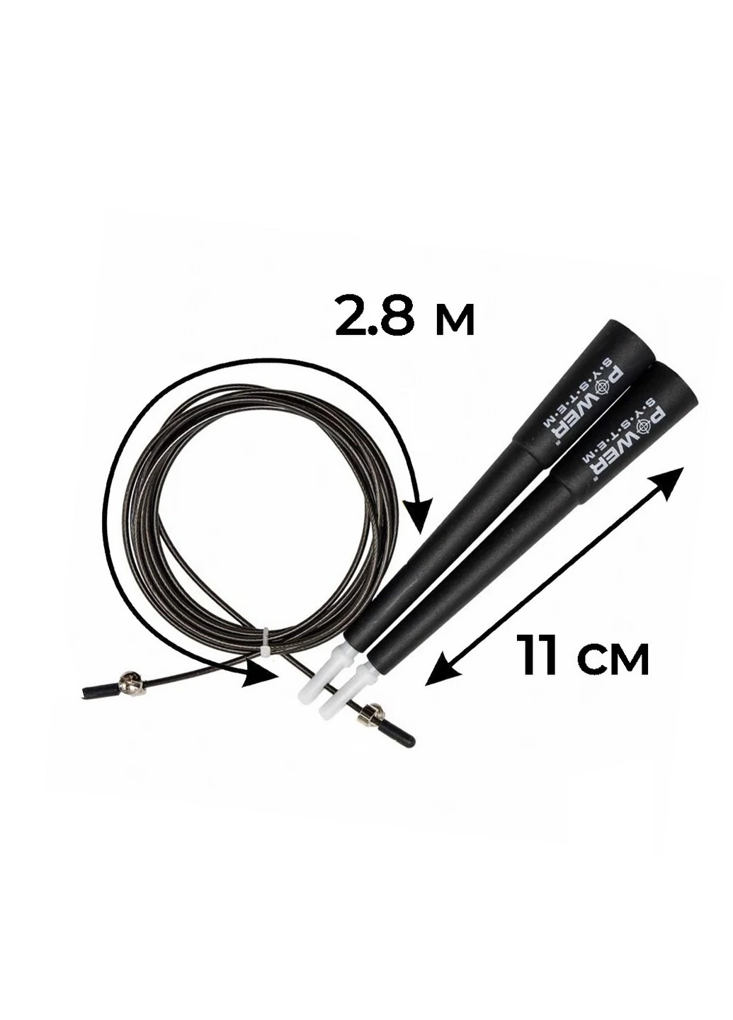 Скакалка швидкісна 2,8 м Power System (253063307)