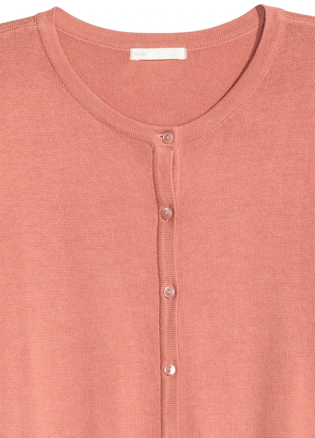 Кофта H&M (252197122)