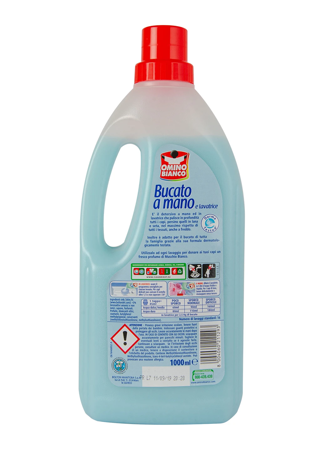Гель для прання Muschio Bianco 1000 мл (16 прань) OMINO BIANCO (214201146)
