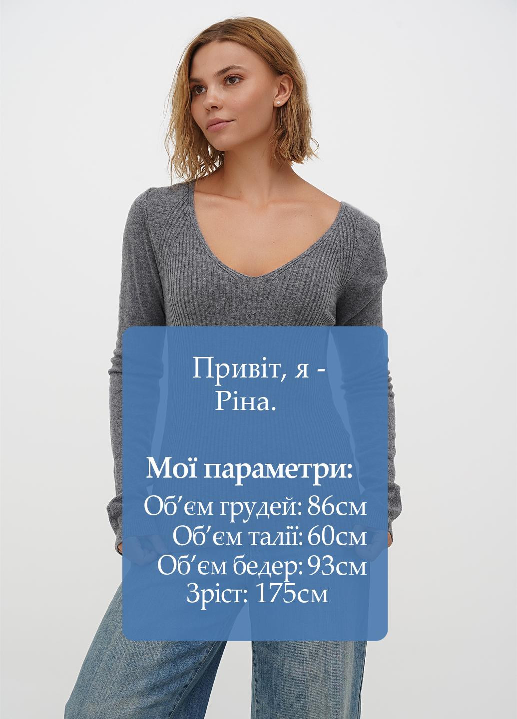 Серый демисезонный пуловер пуловер Sassofono