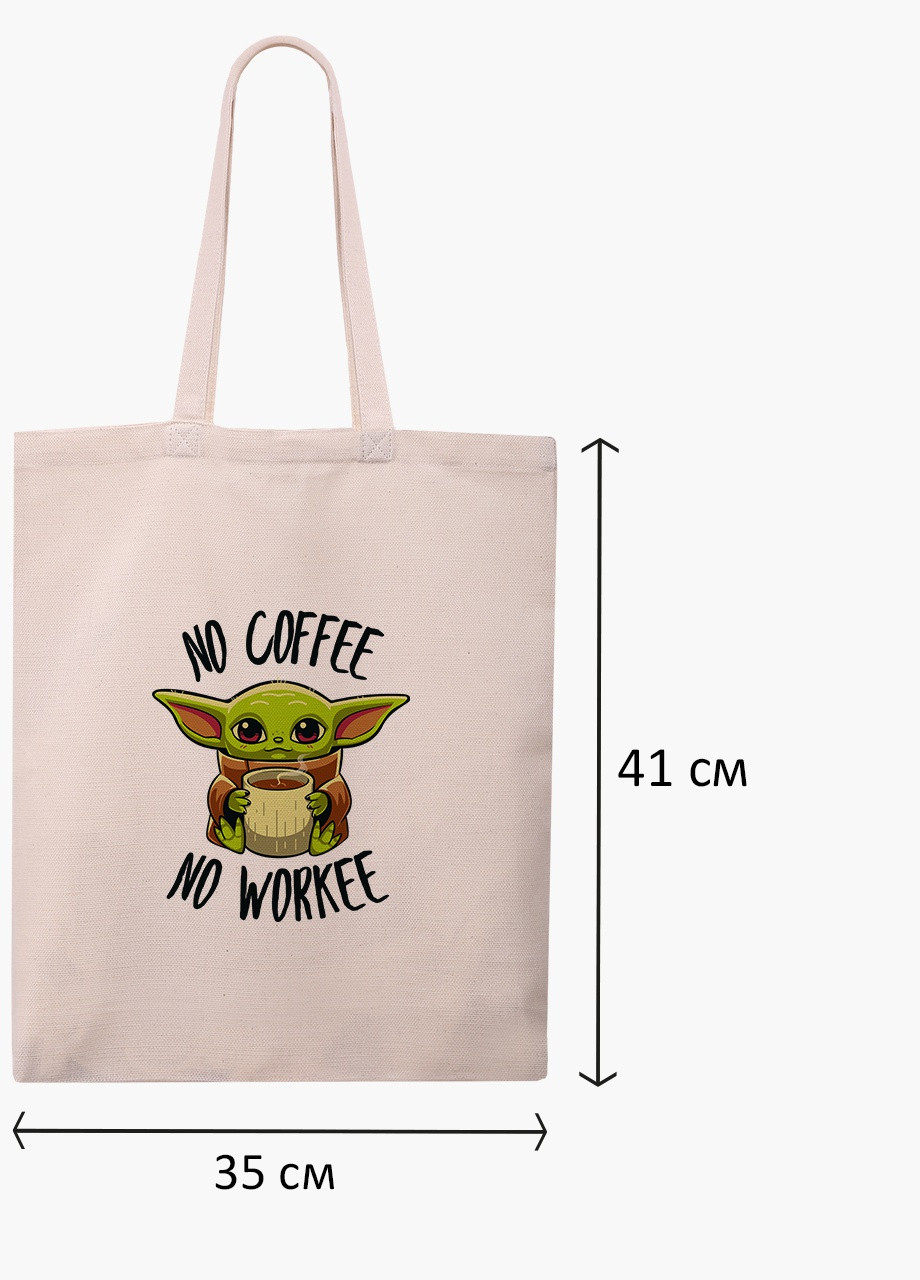 Эко сумка шоппер белая Бейби Йода (Baby Yoda The Mandalorian) (9227-1987-WT) Еко сумка шоппер біла 41*35 см MobiPrint (215943784)