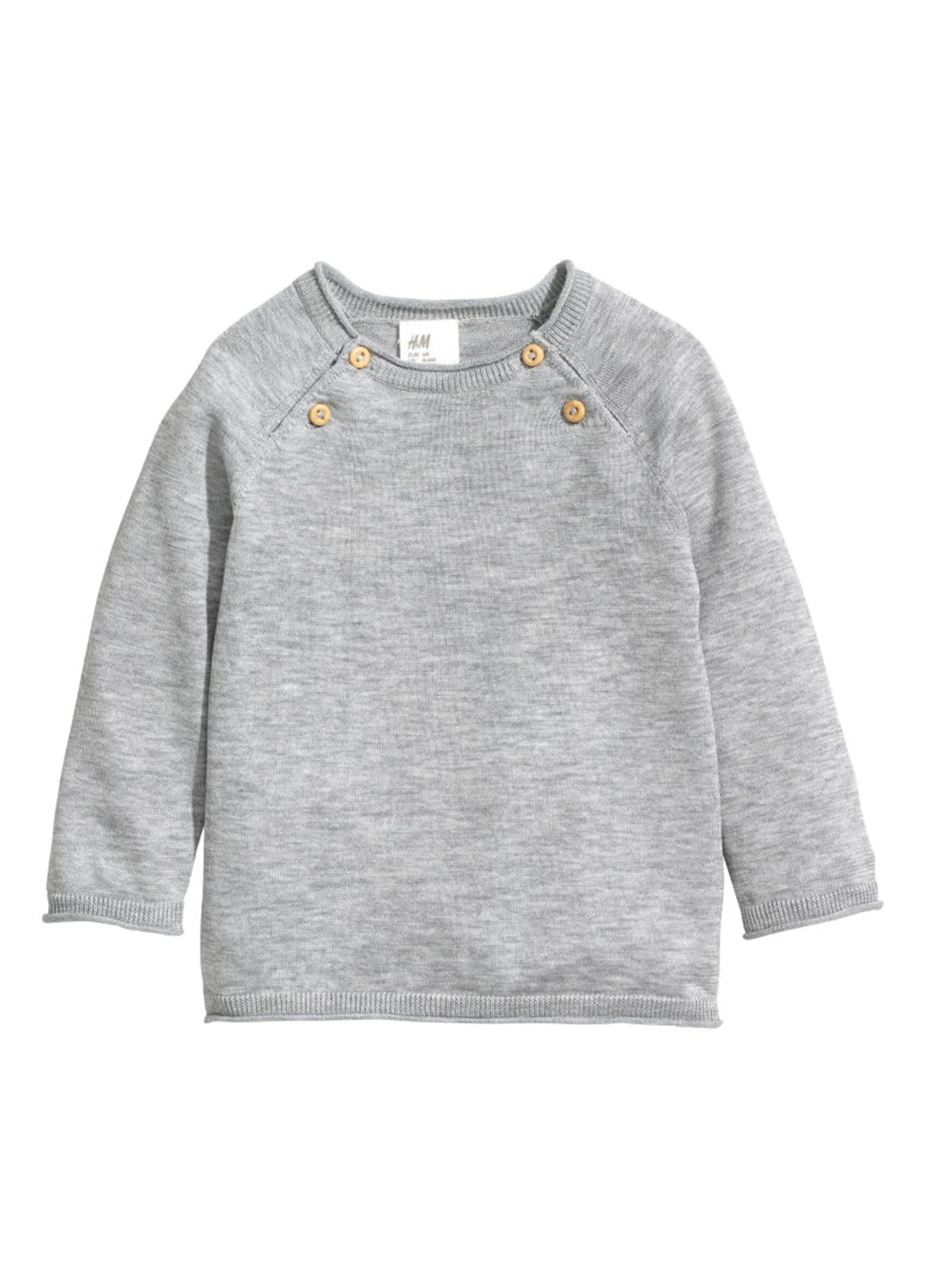 Серый демисезонный джемпер джемпер H&M