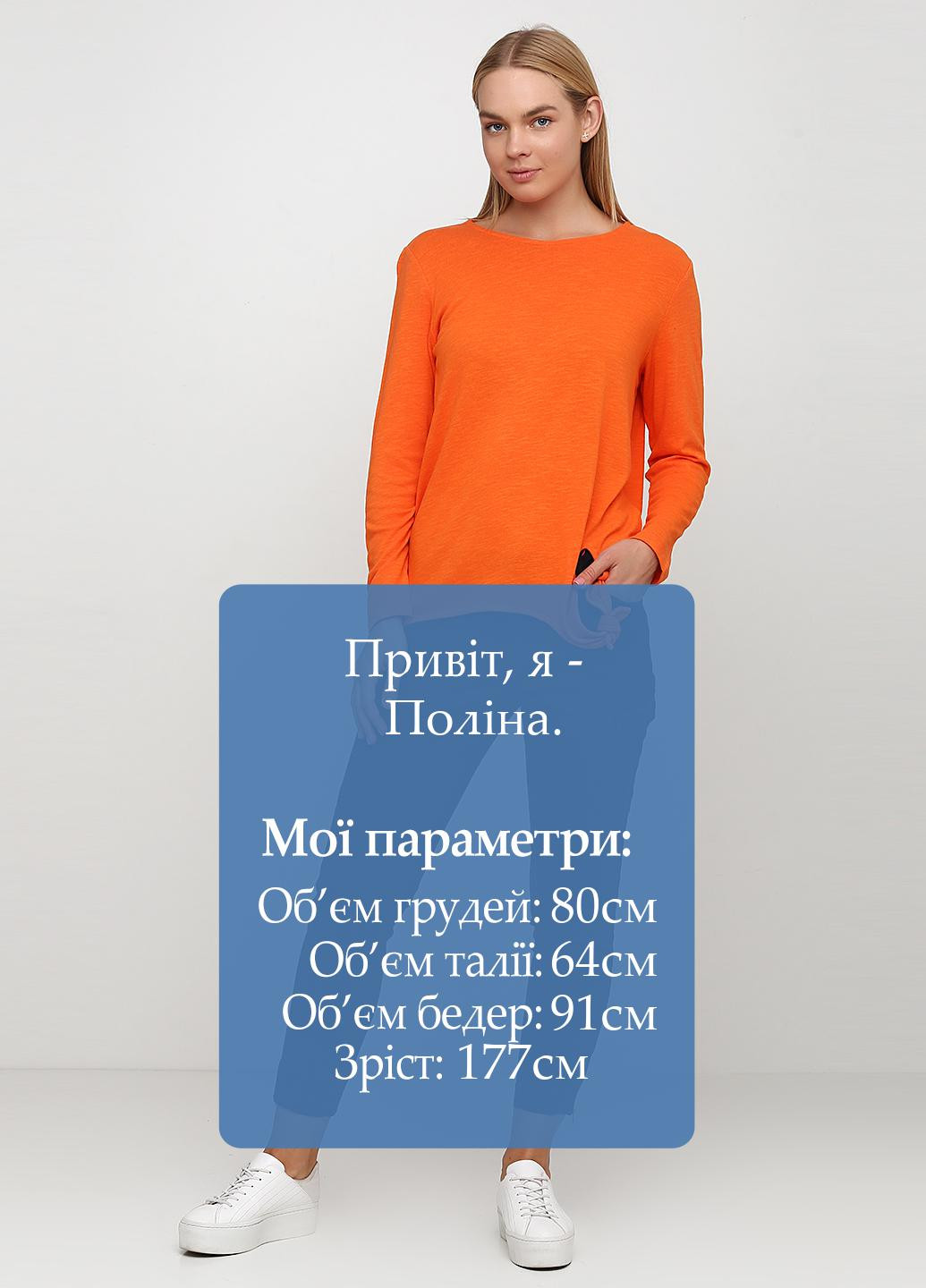 Брюки S.Oliver (191791532)