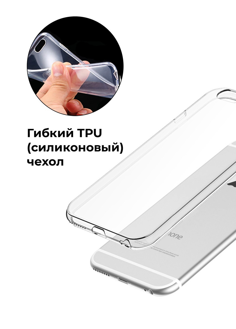 Чехол силиконовый Apple Iphone 11 Леон Акула Бравл Старс (Leon Shark Brawl Stars) (9230-1016) MobiPrint (219288692)