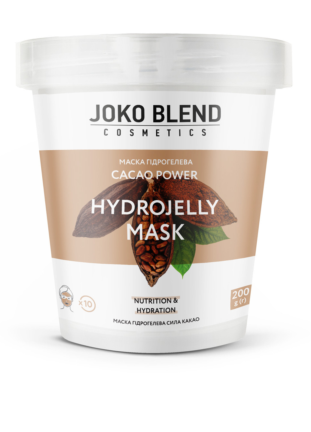 Маска Cacao Power, 200 г Joko Blend (211091089)