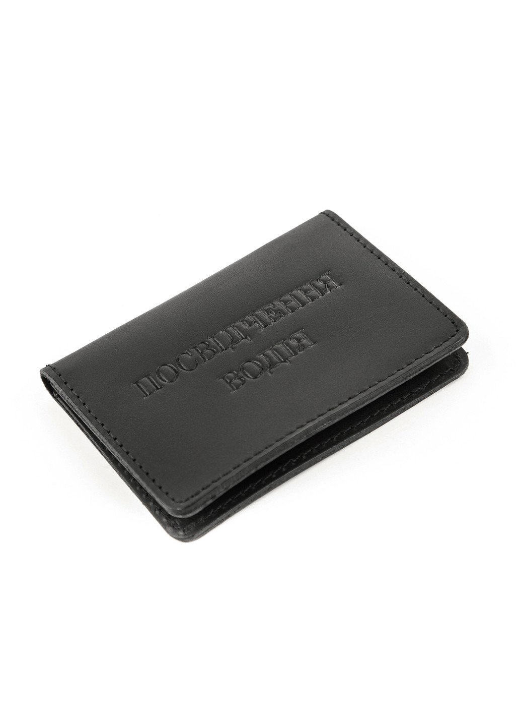 Кожаная обложка на водительские документы 10х7х0,5 см Shvigel (253174797)