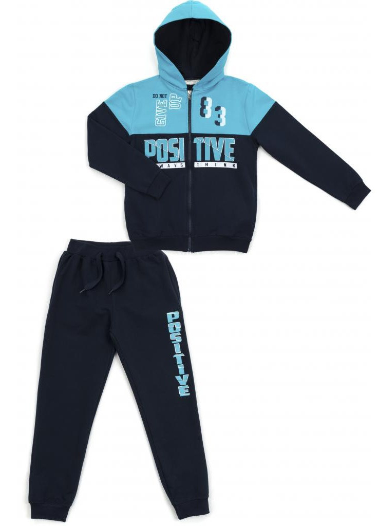 Бирюзовый демисезонный спортивный костюм "positive" (13001-152b-blue) Breeze