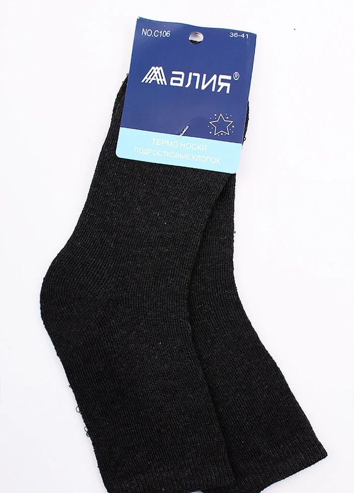 Носки Алия (241229750)