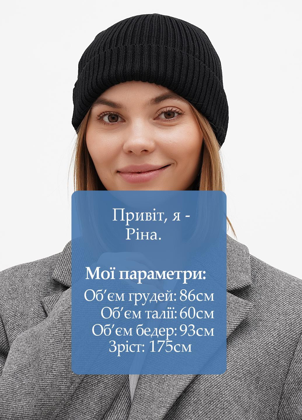 Шапка Sassofono (317409674)