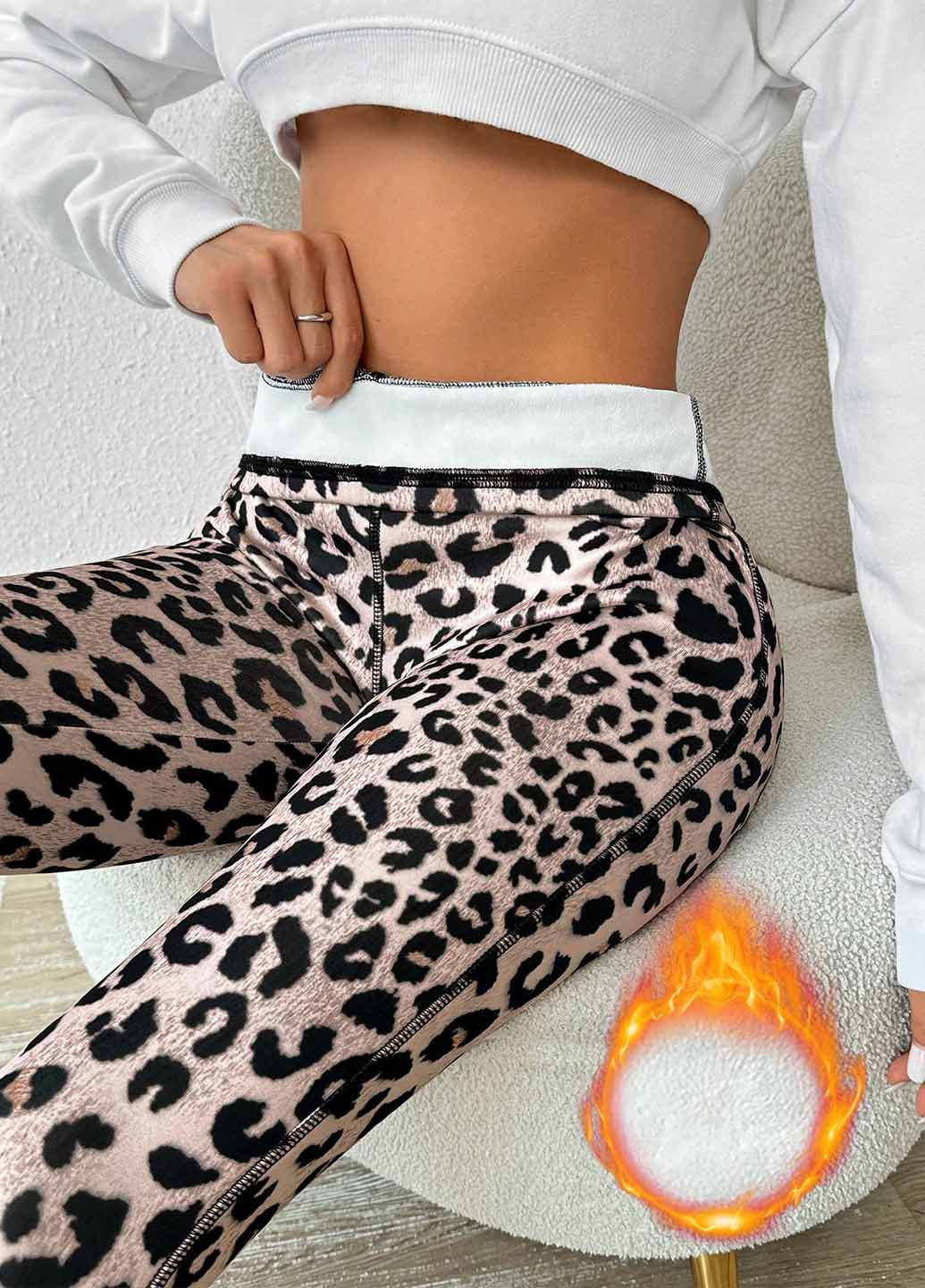 Бежевые зимние леггинсы SHEIN