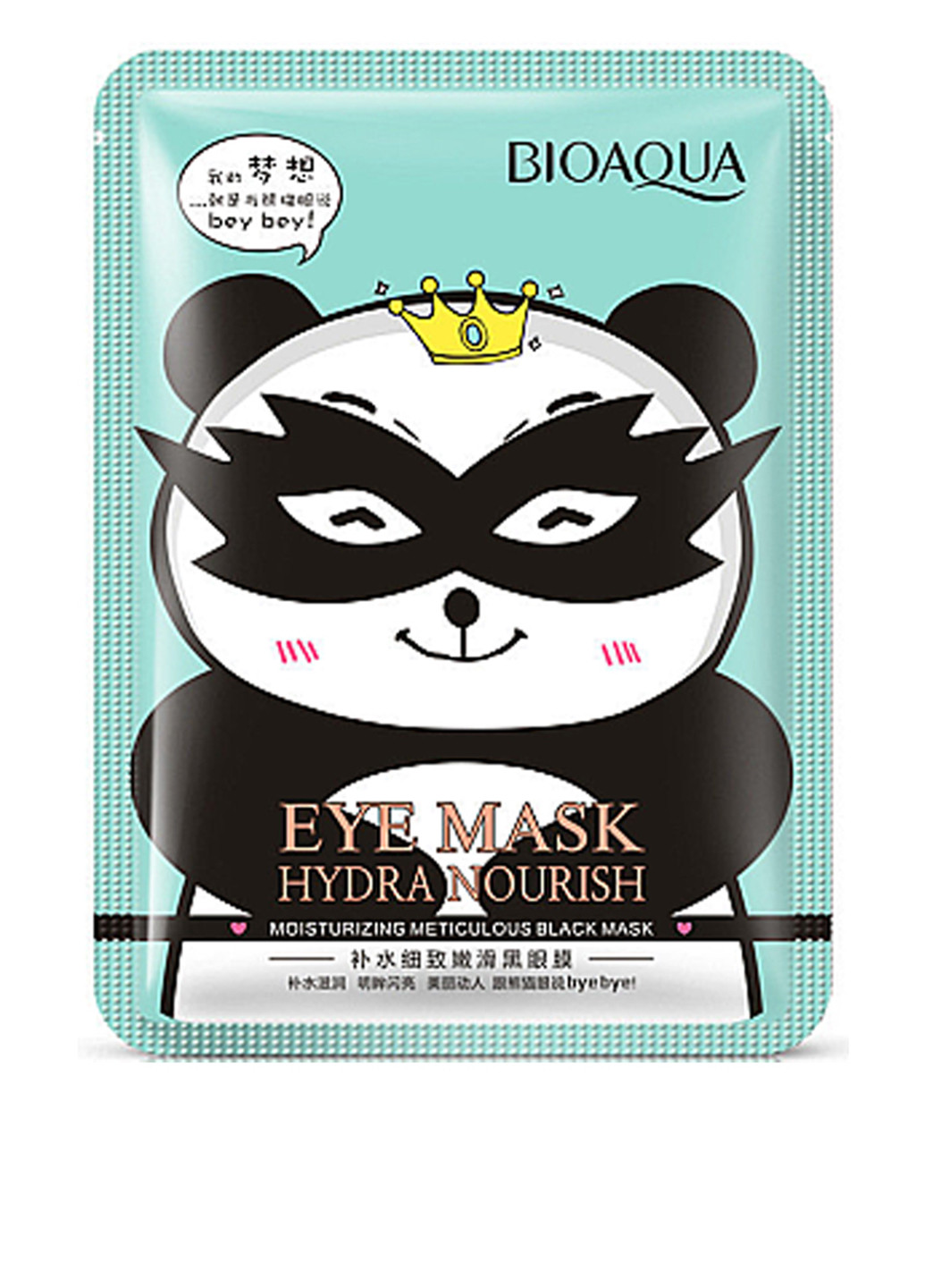 Тканевая маска для кожи вокруг глаз, снимающая усталость Hydra Nourish Eye Mask, 30 г Bioaqua (160879790)