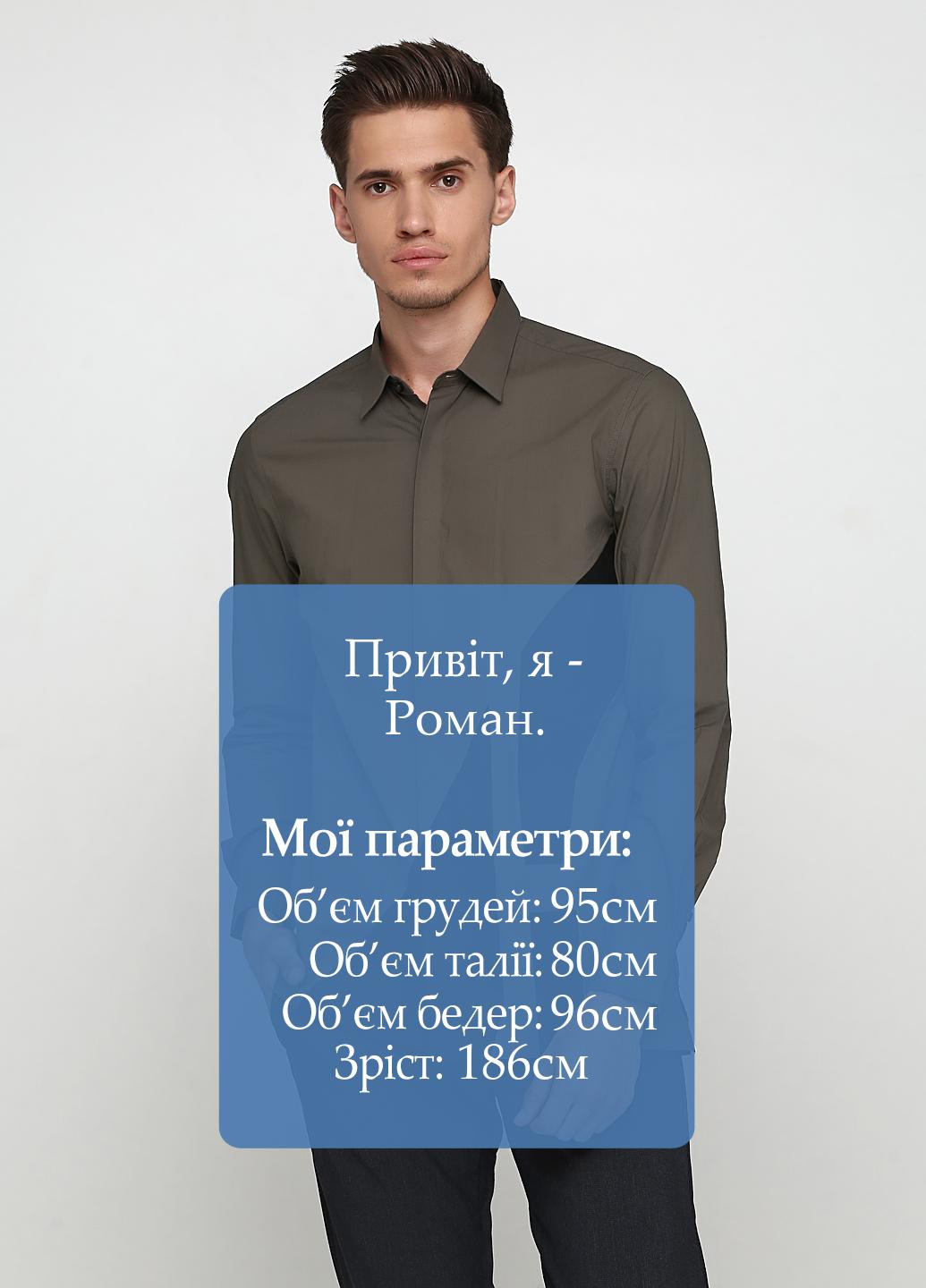 Серо-коричневая кэжуал рубашка с абстрактным узором Antony Morato с длинным рукавом