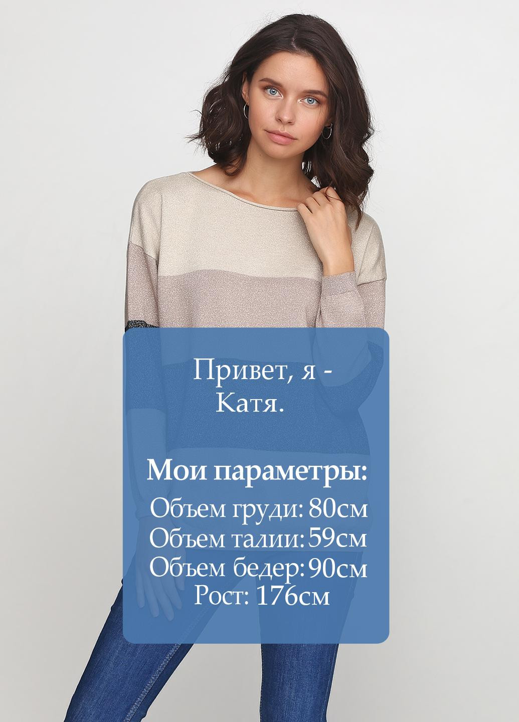 Темно-бежевый демисезонный джемпер джемпер Just Woman