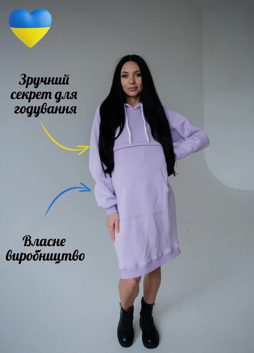 Лавандова плаття для вагітних з секретом для годування HN