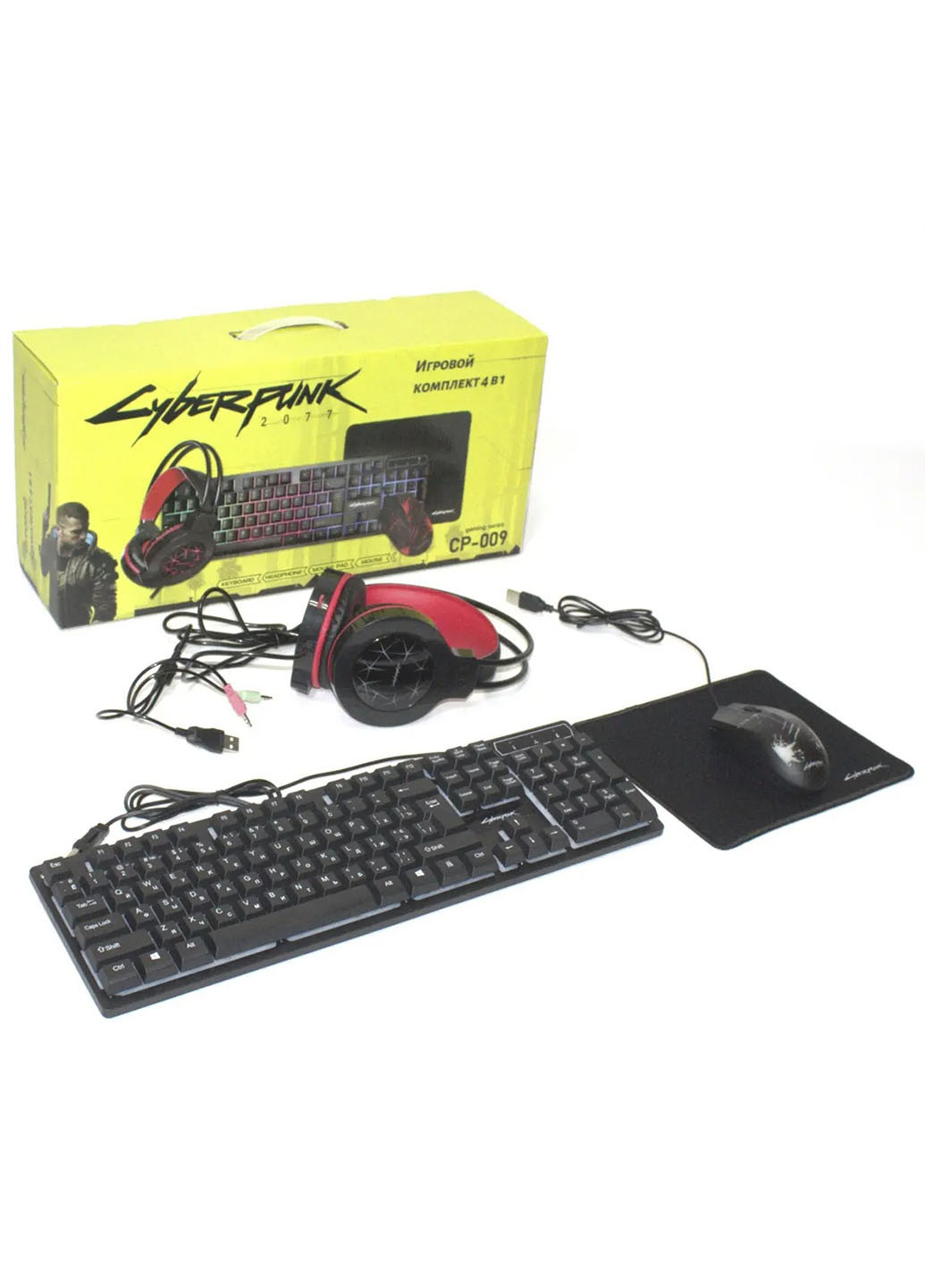 Ігровий комплект 4 в 1 Cyberpunk CP-009 (клавіатура + мишка + навушники + килимок) XO чорна