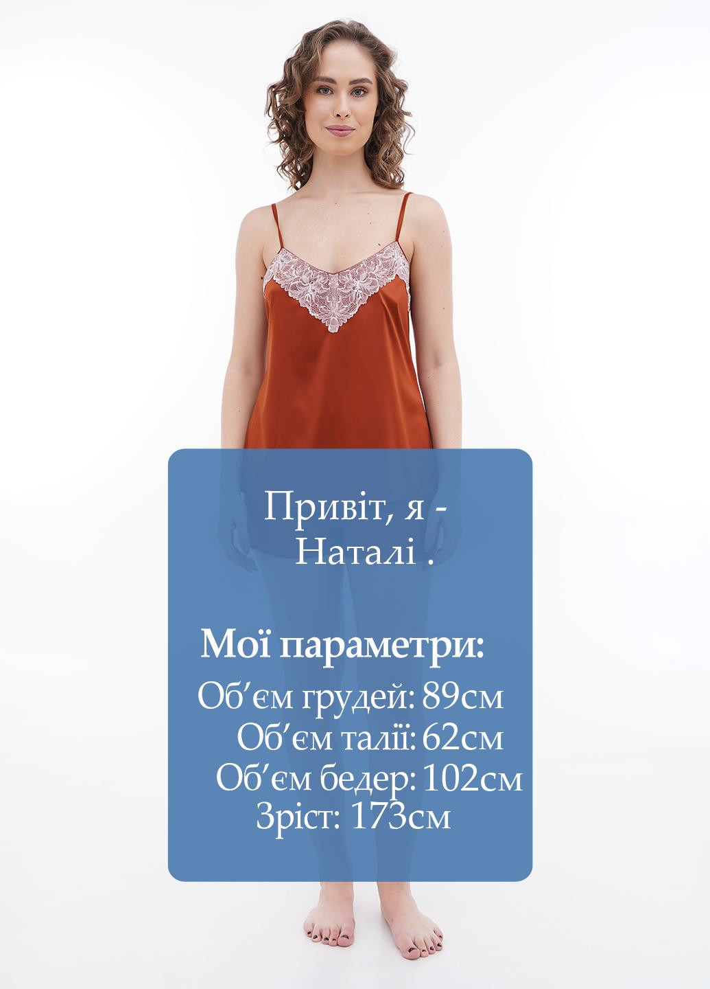 Коричневая всесезон пижама (топ, шорты) топ + шорты Sambario