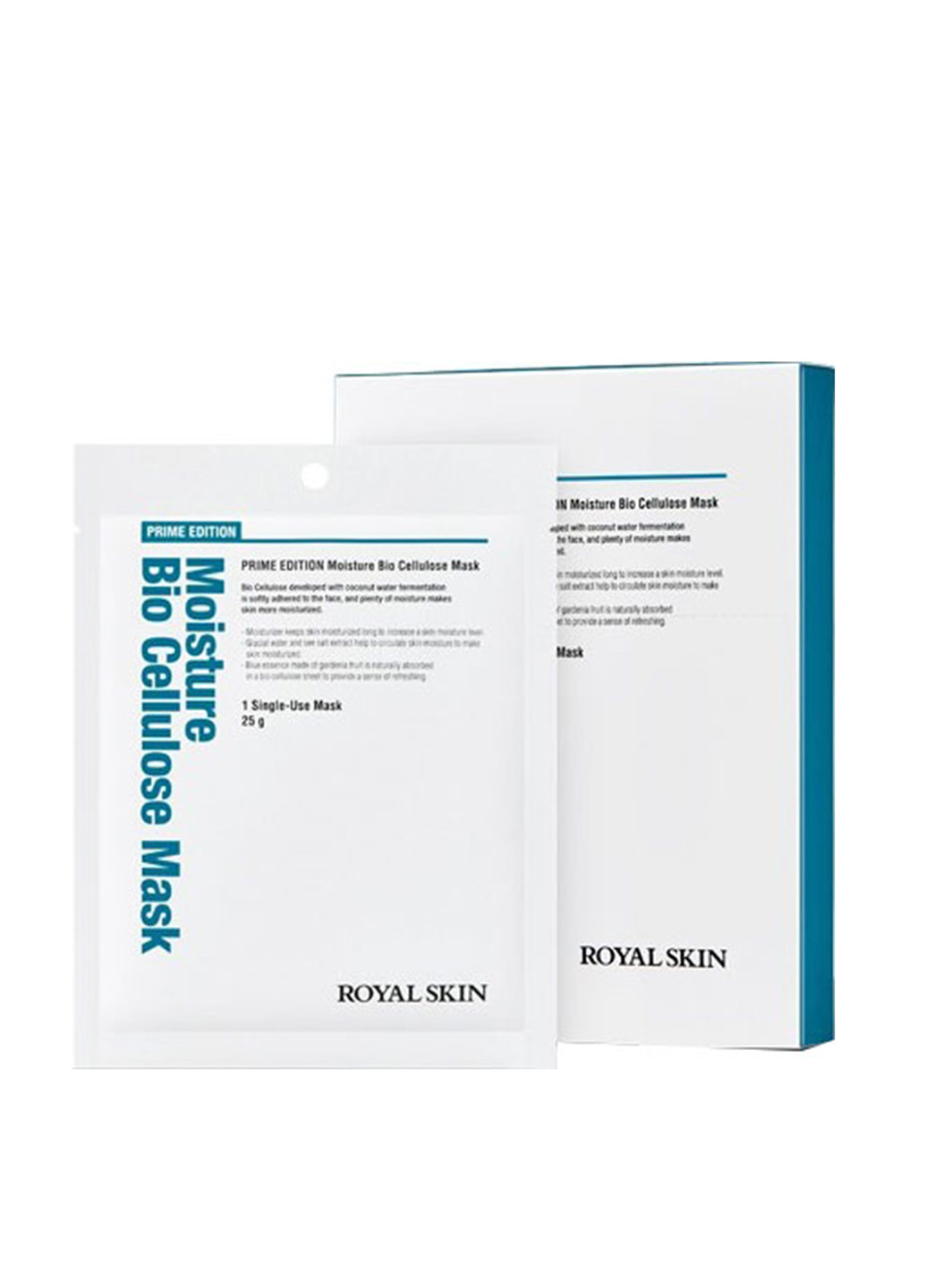 Маска для лица биоцеллюлозная увлажняющая, 25 г ROYAL SKIN (160879491)