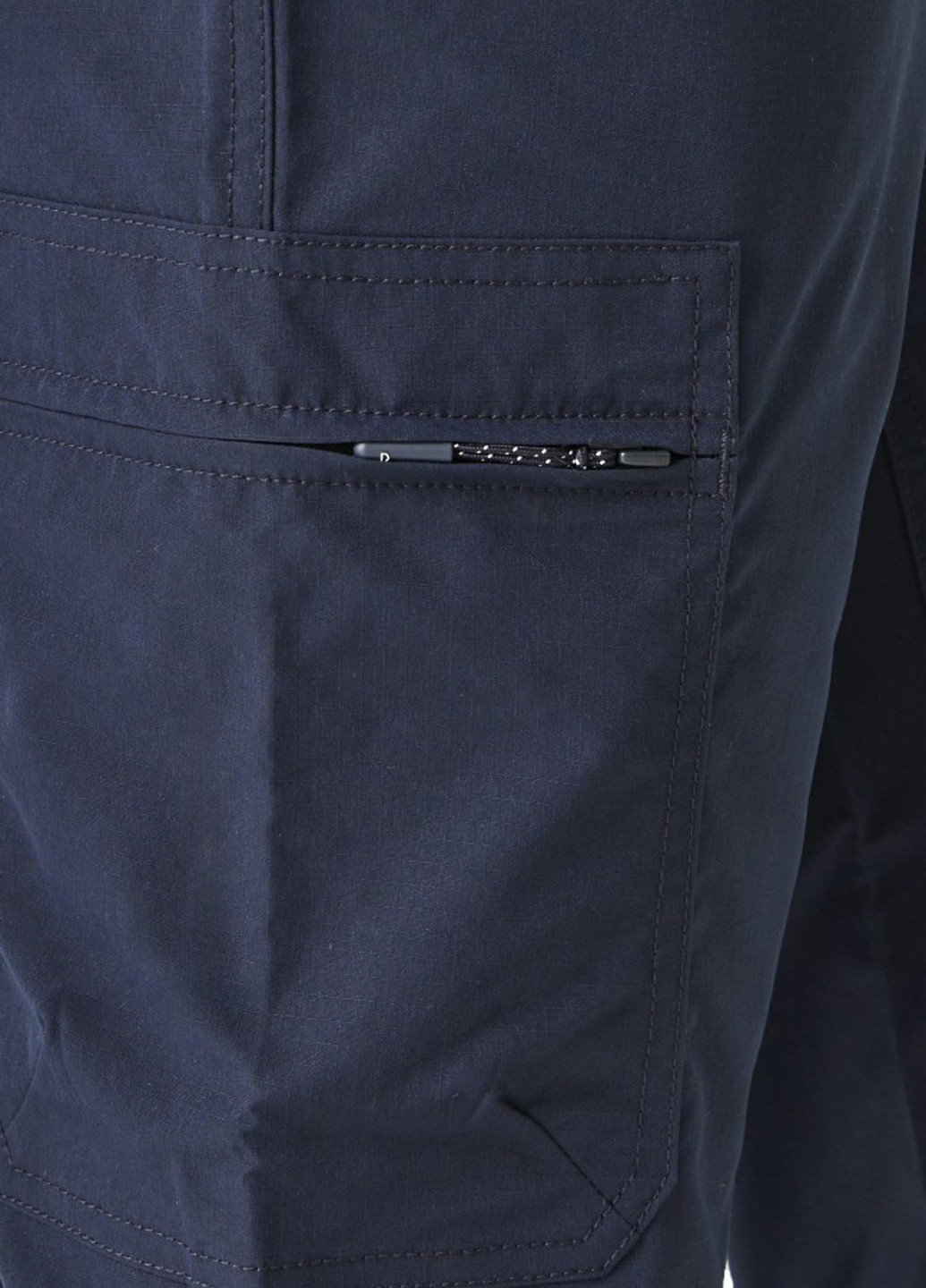 Темно-синие спортивные, кэжуал летние карго брюки Regatta