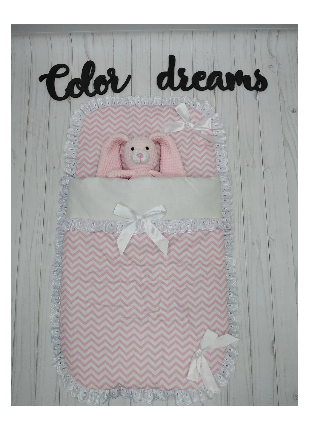 Конверт для немовлят 64/130 70х30 см Рожевий Color Dreams (223730364)