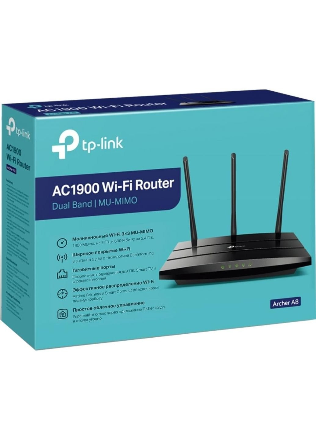 Маршрутизатор ARCHER-A8 TP-Link (250095387)