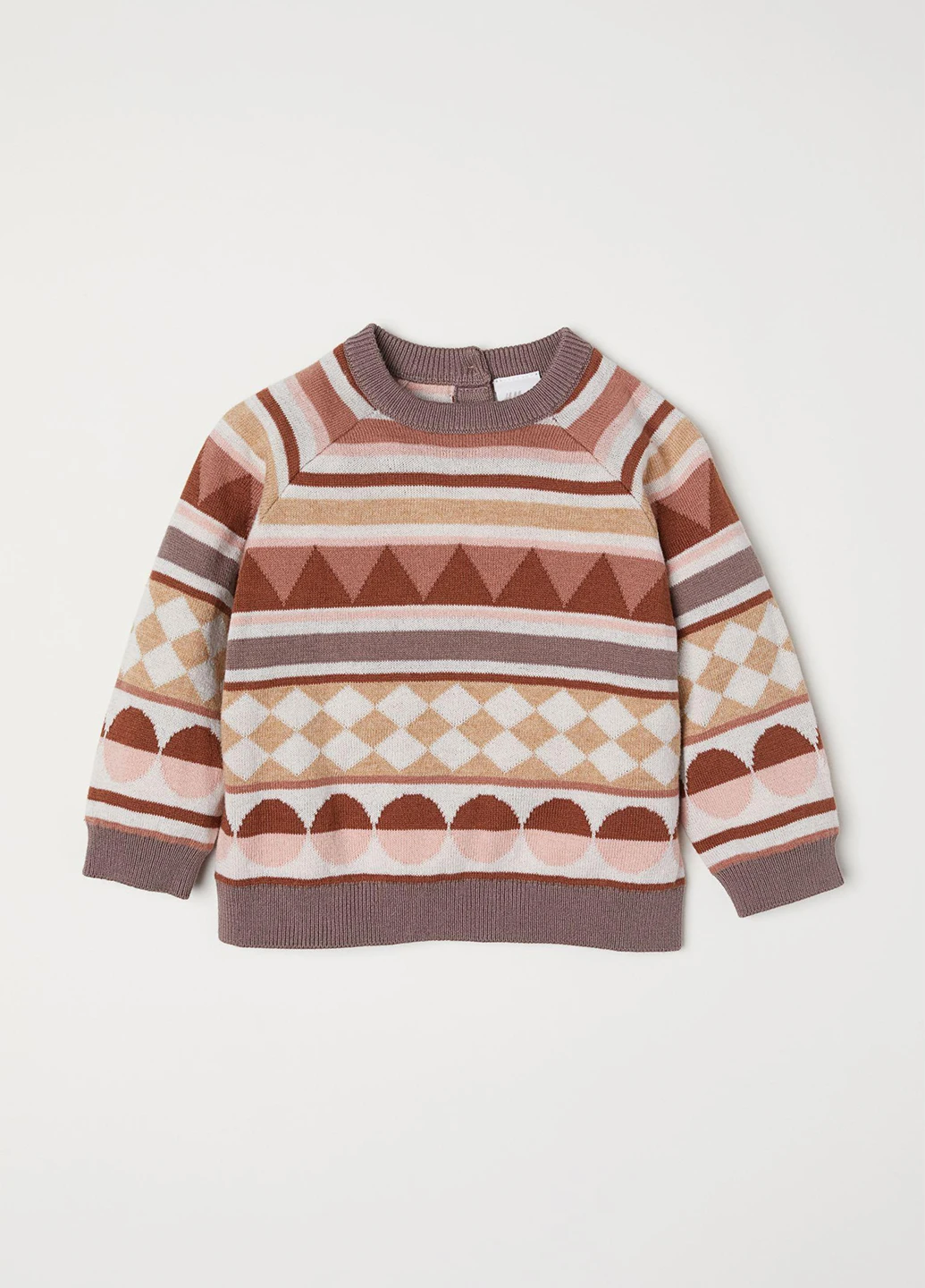 Коричневий демісезонний джемпер джемпер H&M