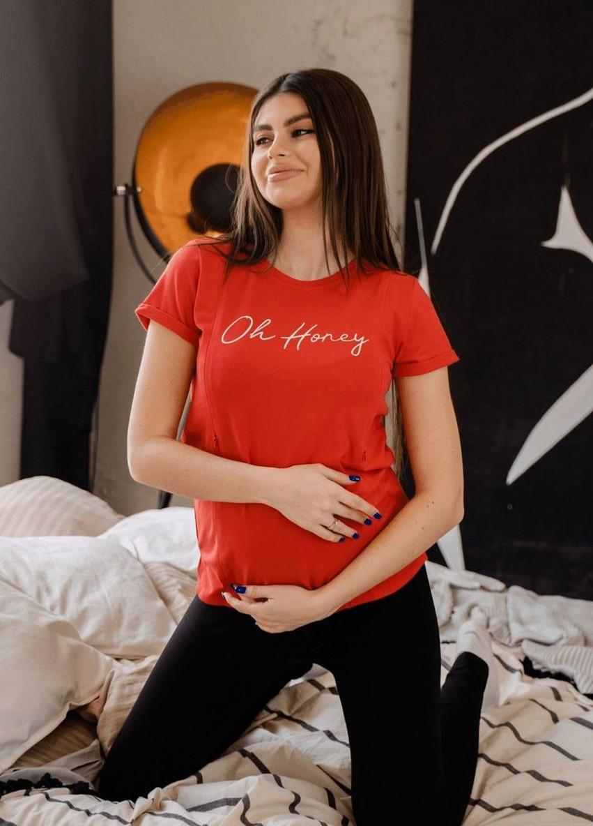 Червона літня футболка для вагітних та годуючих мам з секретом для годування, з написом To Be