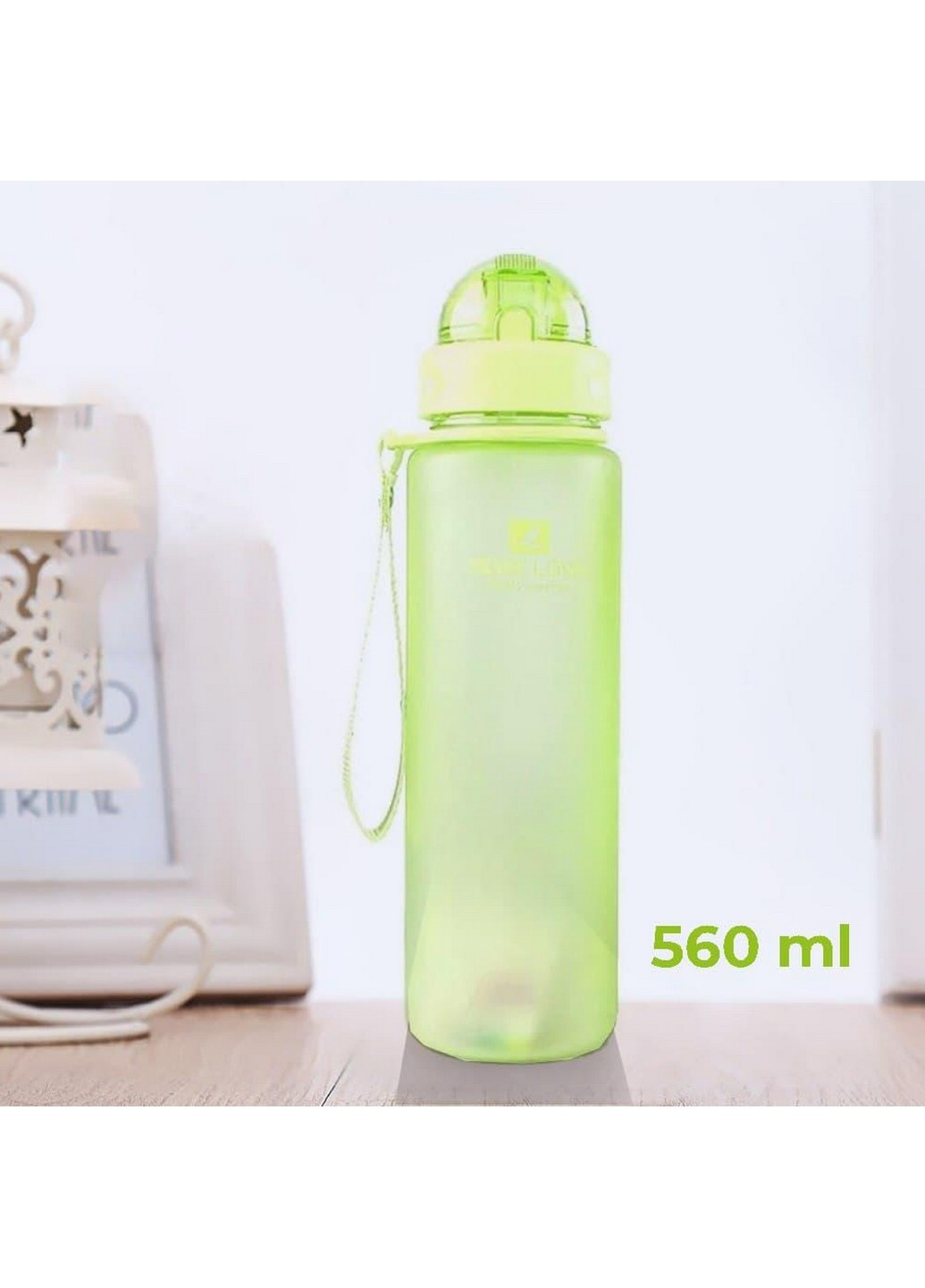 Бутылка для воды спортивная 560 мл Casno (253063275)