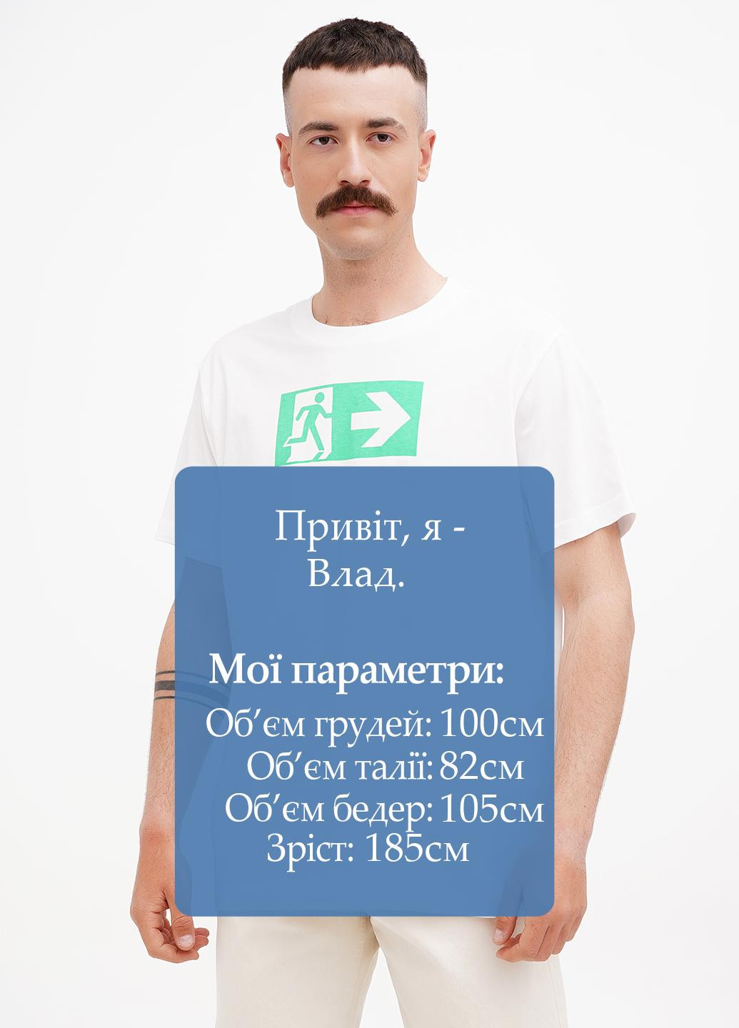 Белая футболка Weekday