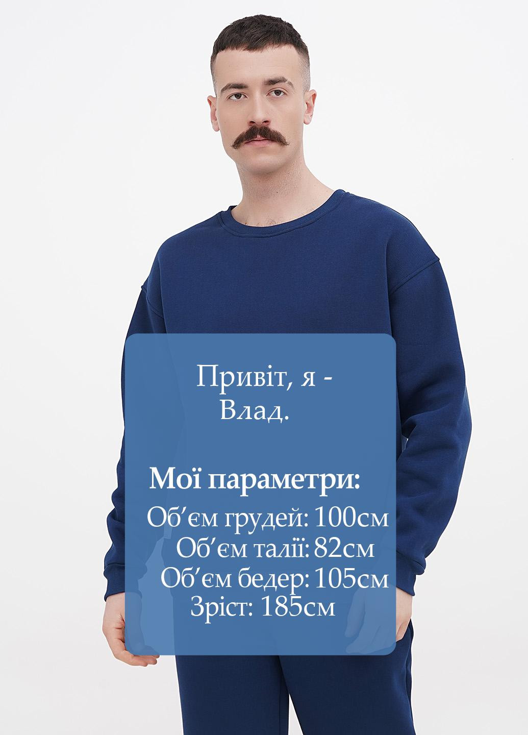 Світшот Chikiss - Прямий крій однотонний темно-синій кежуал бавовна, трикотаж - (257429346)