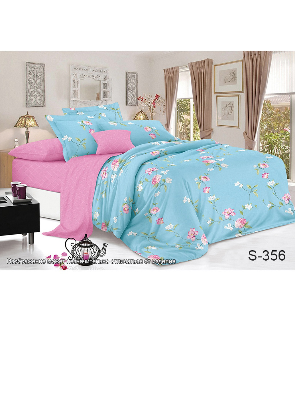 КПБ з компаньйоном Євро ТМ TAG (252129949)