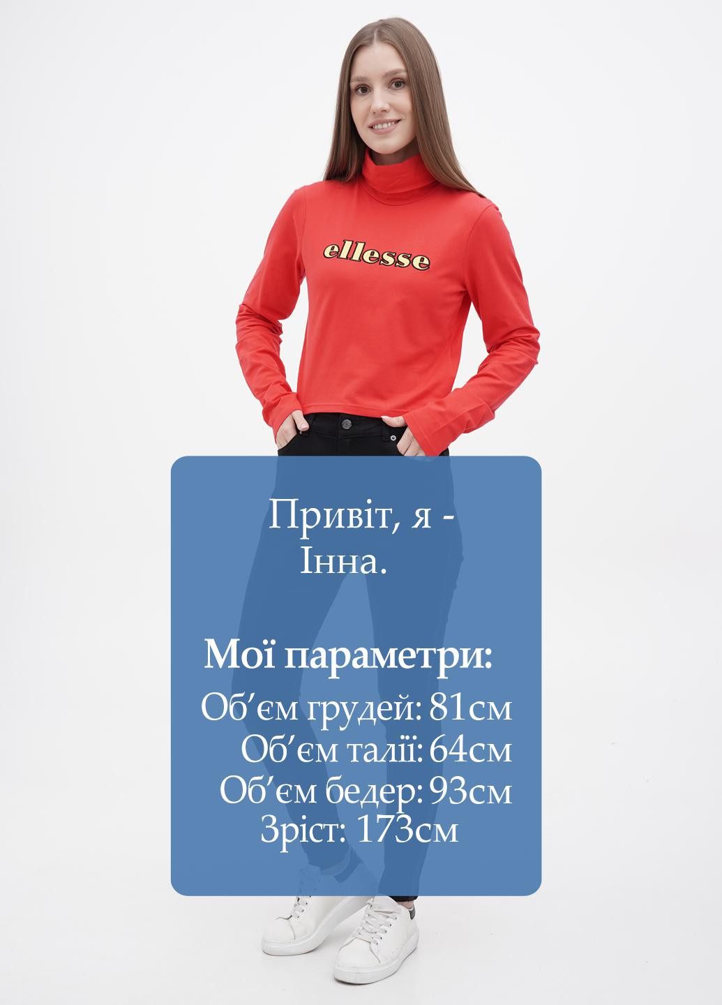 Джинсы Ted Baker - (271546641)