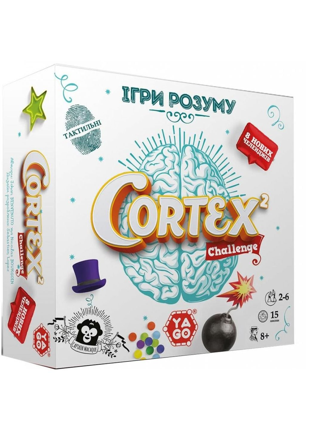 Настільна гра Cortex 2 Challenge (101012918) Yago (252157673)
