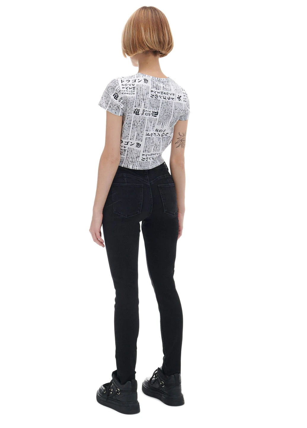 Джинсы Cropp - (305115960)